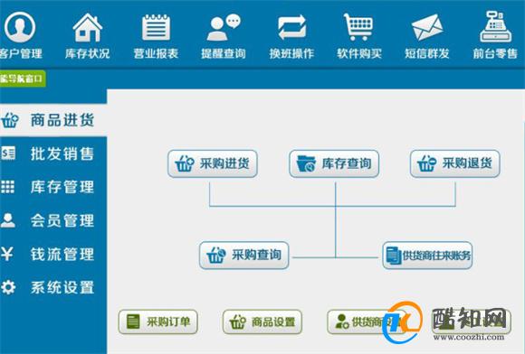 管家婆必出一肖一码，构建解答解释落实_e669.49.99